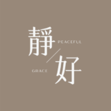 peaceful-grace.com